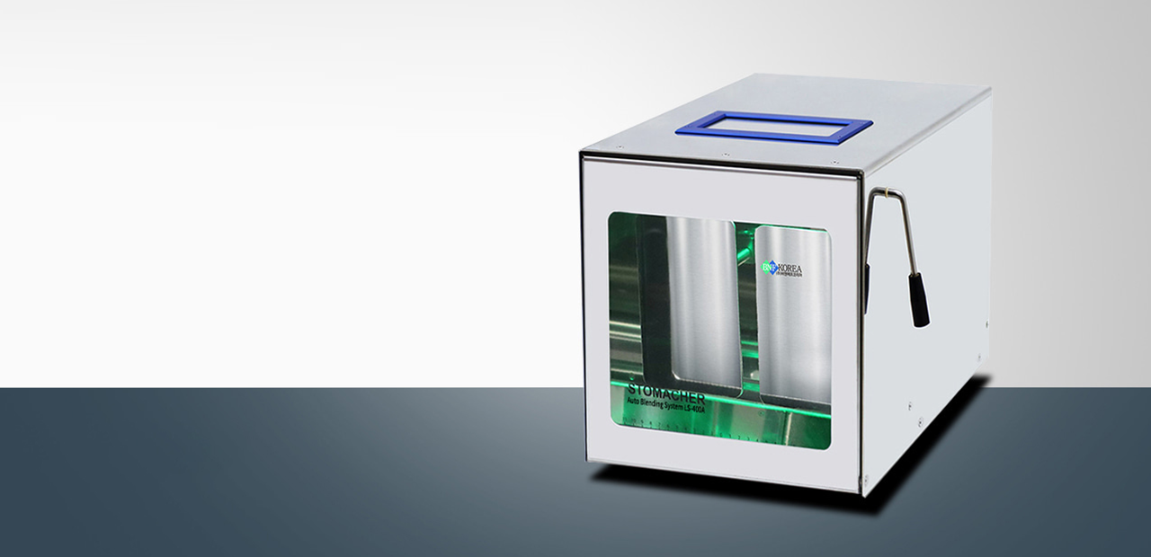 LS-1250A